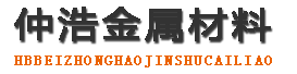 三明中空锚杆,三明中空注浆锚杆,三明中空锚杆厂家